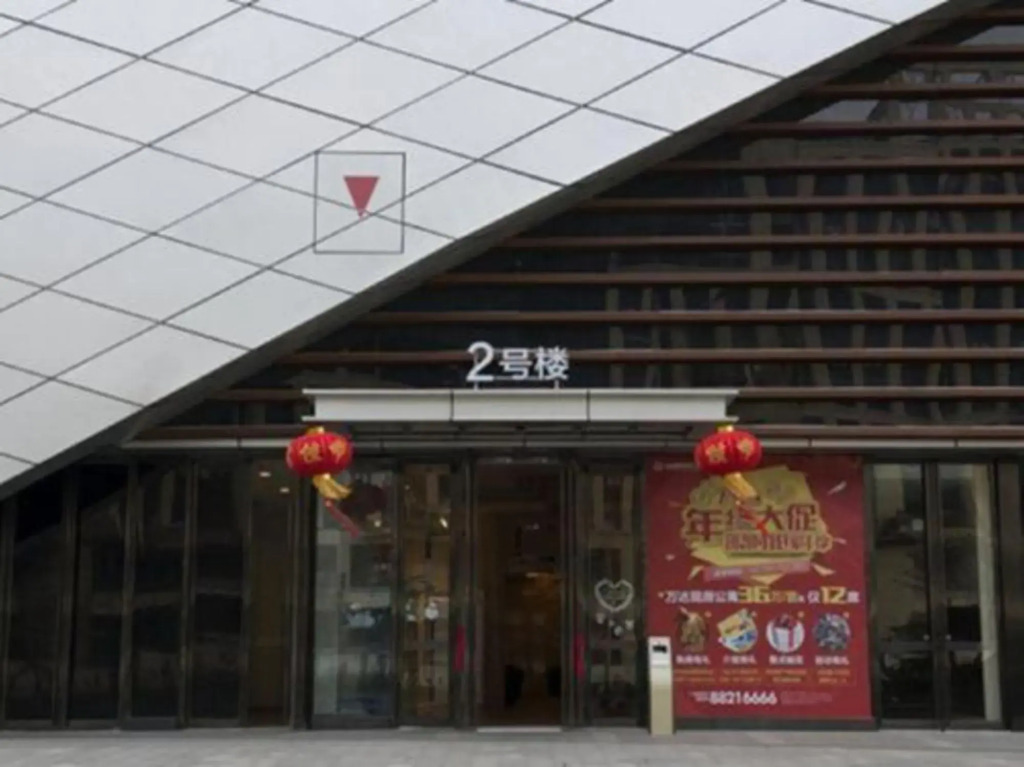 Тайчжоу: Youth Sunshine Apartment (Taizhou Wanda Store)