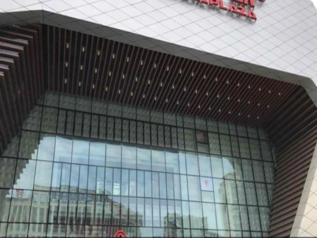 Тайчжоу: Youth Sunshine Apartment (Taizhou Wanda Store)