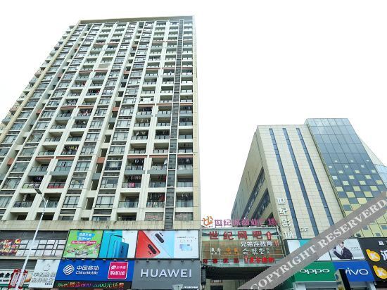 Хойчжоу: Sixiangjia Boutique Apartment Hotel
