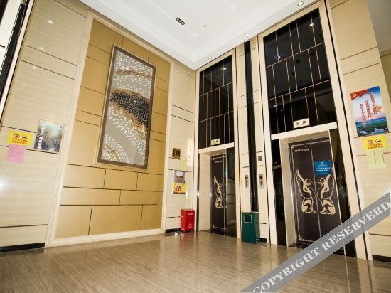 Хойчжоу: Sixiangjia Boutique Apartment Hotel