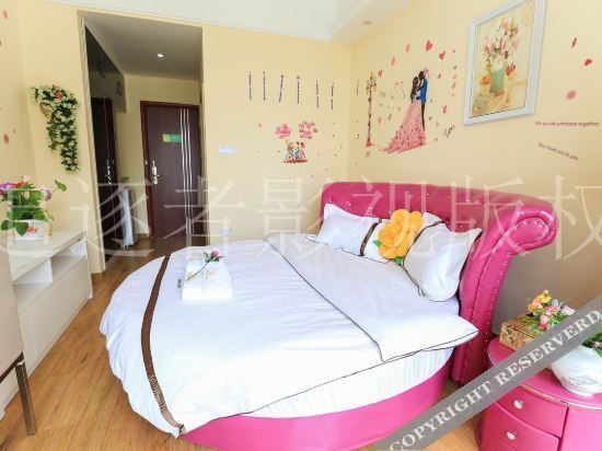Хойчжоу: Sixiangjia Boutique Apartment Hotel