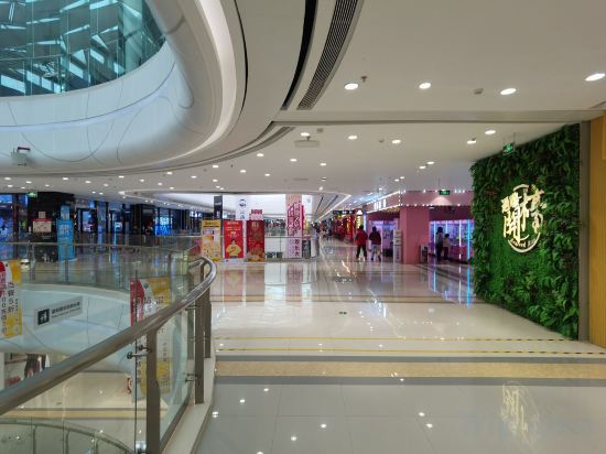 Фошань: Ya Shang Shang Wei Serviced Apartment