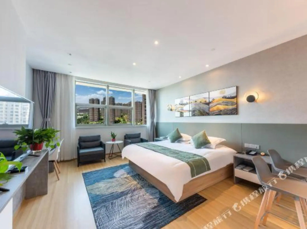 Иньчуань: Sweetome resort hotel(Yinchuan grand parade store)