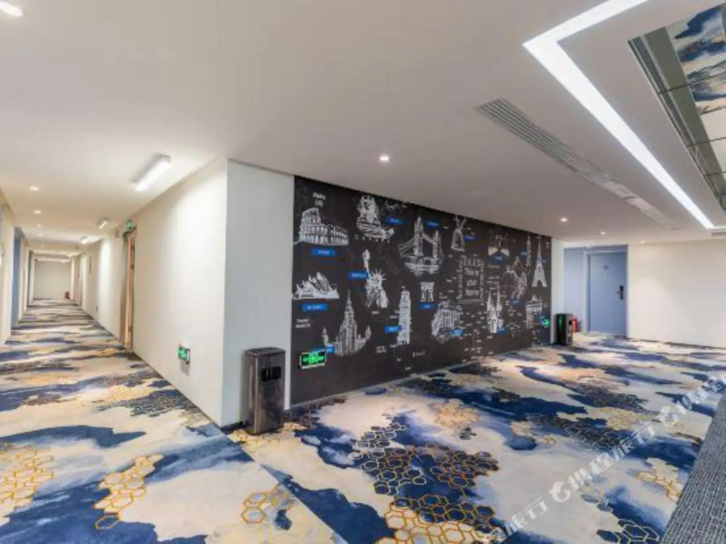 Иньчуань: Sweetome resort hotel(Yinchuan grand parade store)