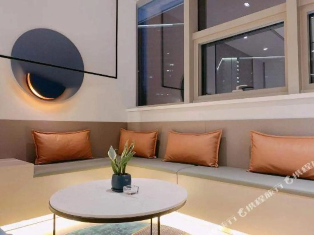 Иньчуань: Sweetome resort hotel(Yinchuan grand parade store)
