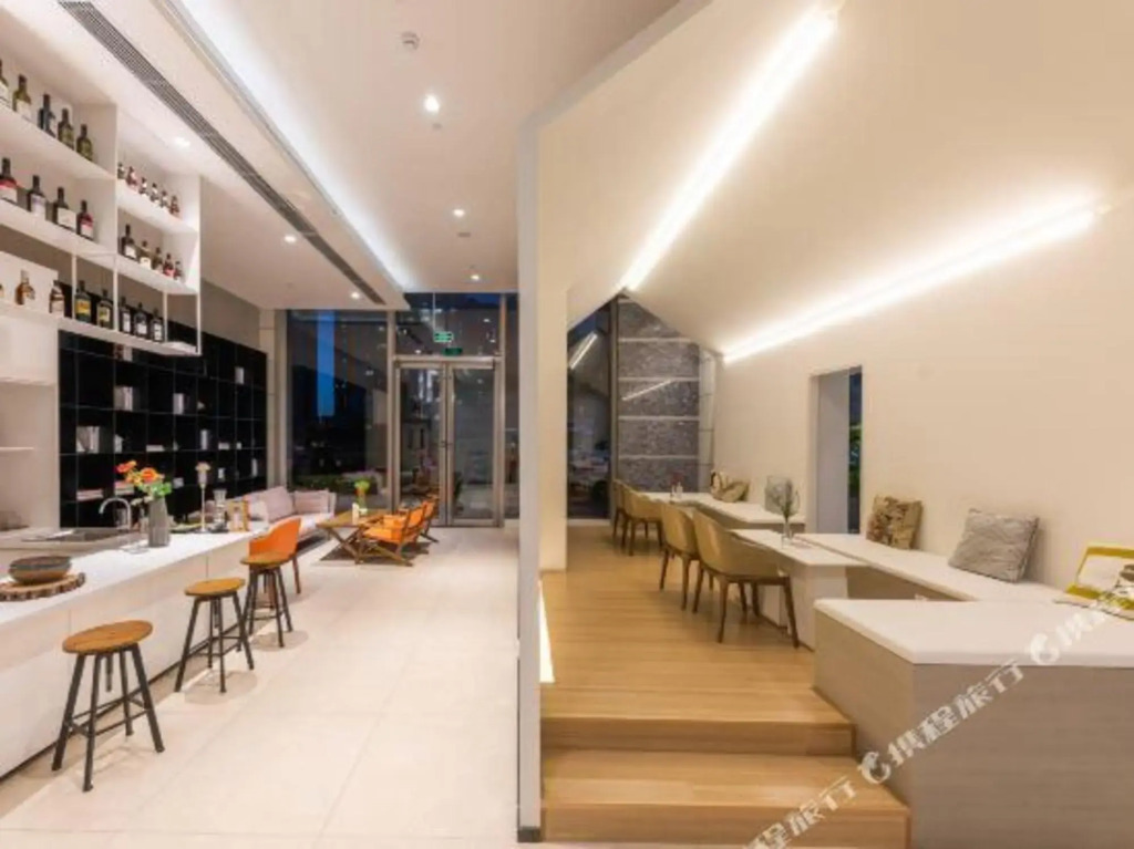 Иньчуань: Sweetome resort hotel(Yinchuan grand parade store)