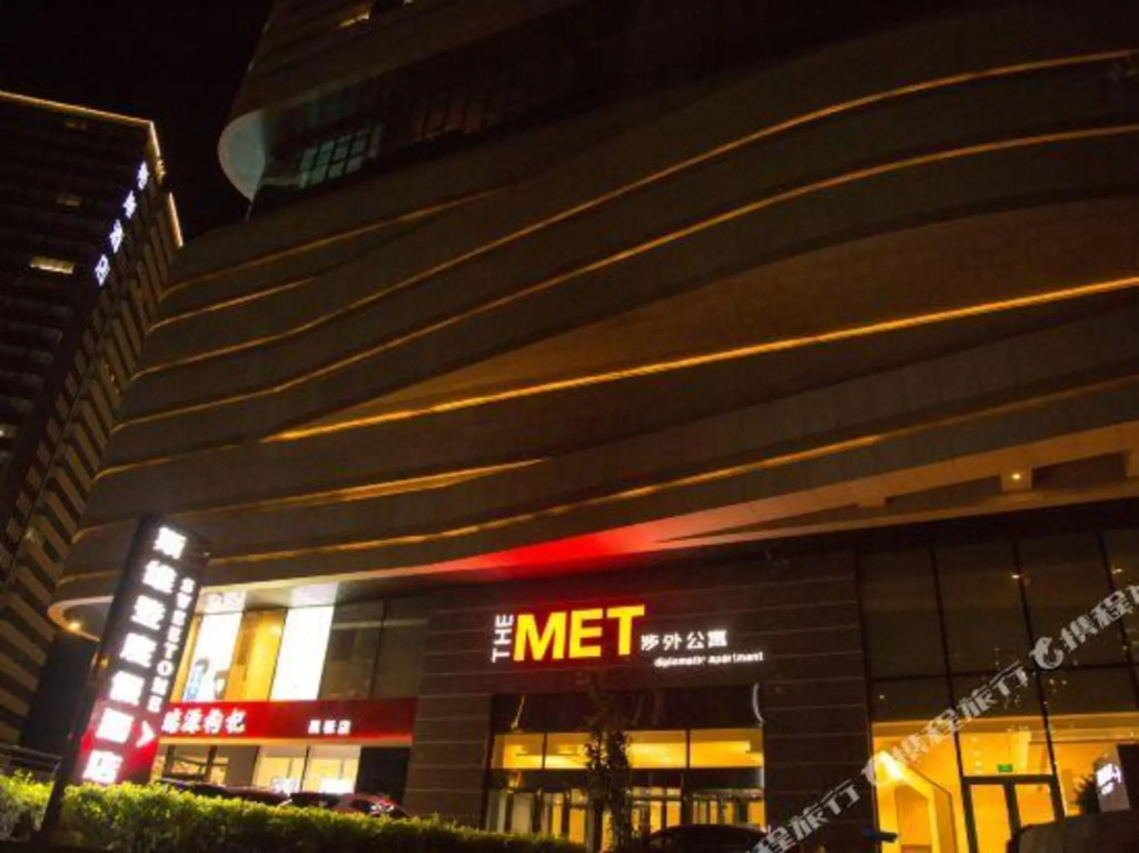 Иньчуань: Sweetome resort hotel(Yinchuan grand parade store)