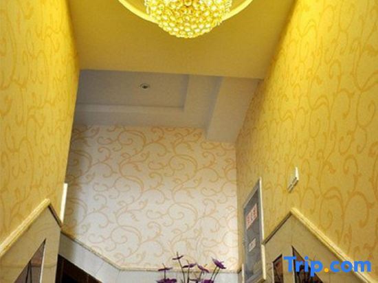 Уху: Caifu Express Hotel