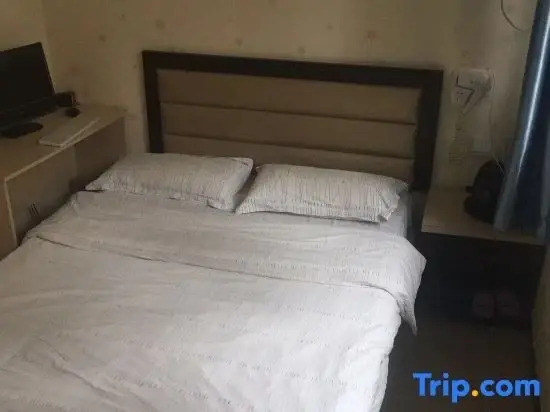 Уху: Caifu Express Hotel