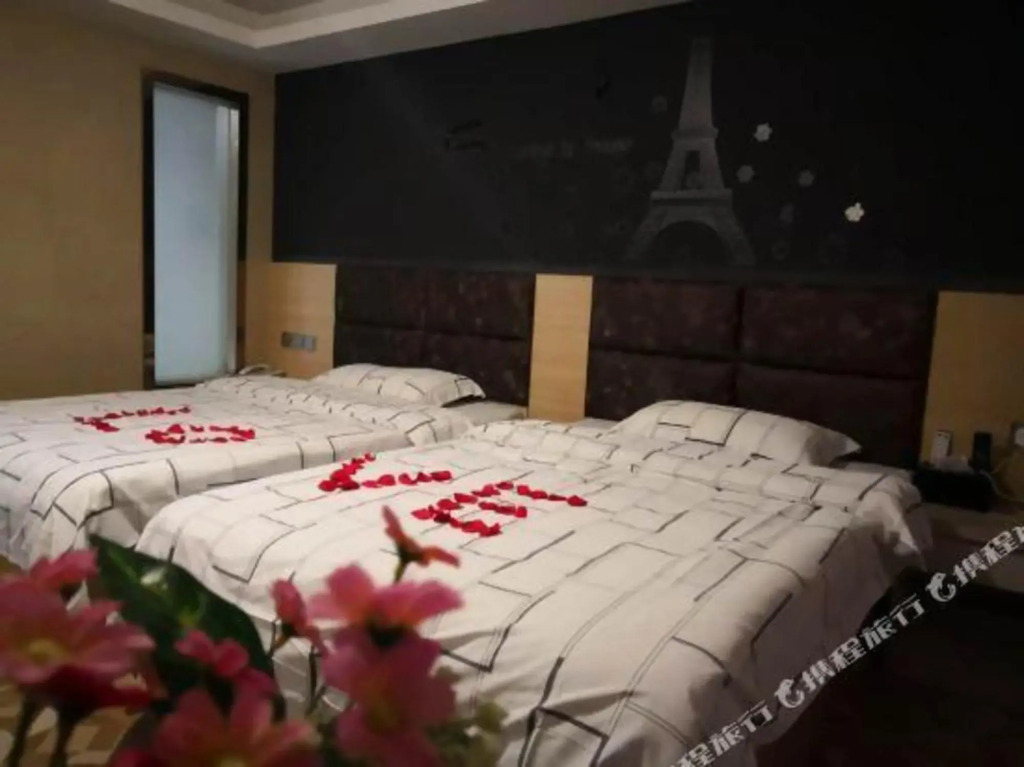 Цюаньчжоу: Golden Fashion Hotel