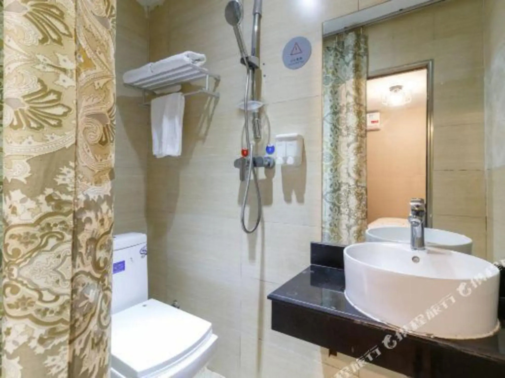 Цюаньчжоу: Golden Fashion Hotel