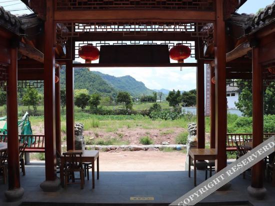 Шаоксинг: Xinchang Rural Restaurant