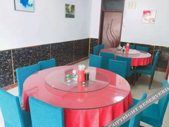 Синтай: Xingtai Tianhe Hotel