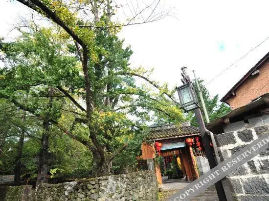 Баошань: 腾冲安泰农家乐