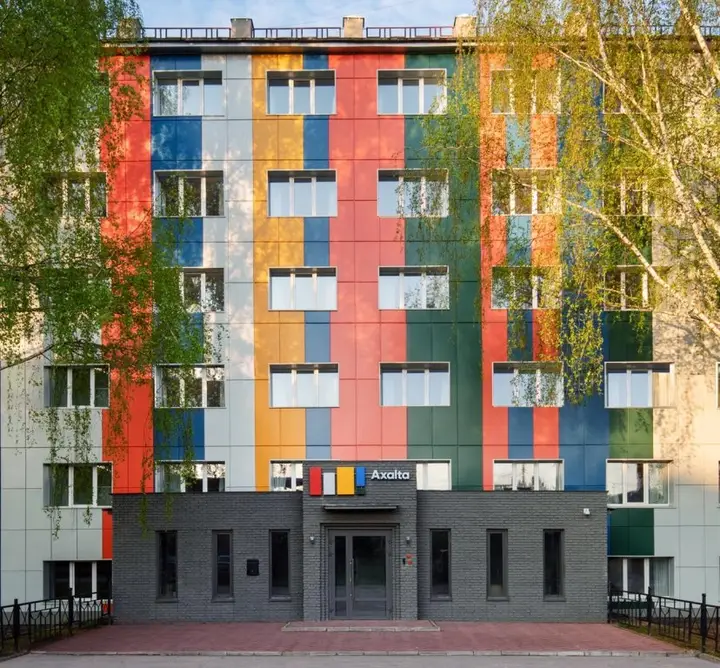 Axalta (Аксальта) — фото 2