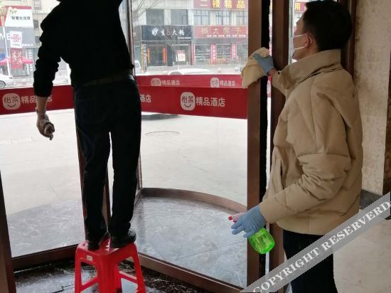 Яньчэн: Yilai Boutique Hotel (Jianhu Shanggang Store)