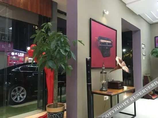 Ухань: Zhimei Culture and Art Hotel