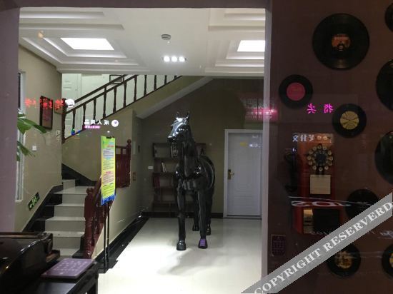 Ухань: Zhimei Culture and Art Hotel