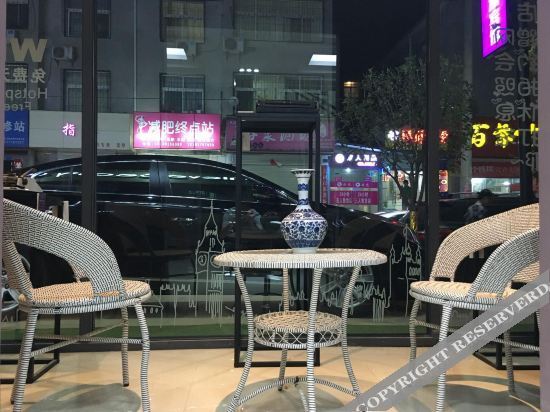 Ухань: Zhimei Culture and Art Hotel