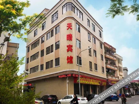 Foshan Tianqing Apartment — фото 1