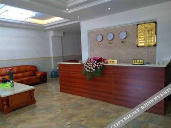 Цюйцзин: Qujing Wanghai Business Hotel