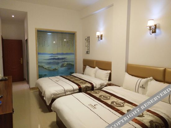 Цюйцзин: Qujing Wanghai Business Hotel