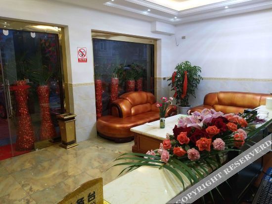 Цюйцзин: Qujing Wanghai Business Hotel