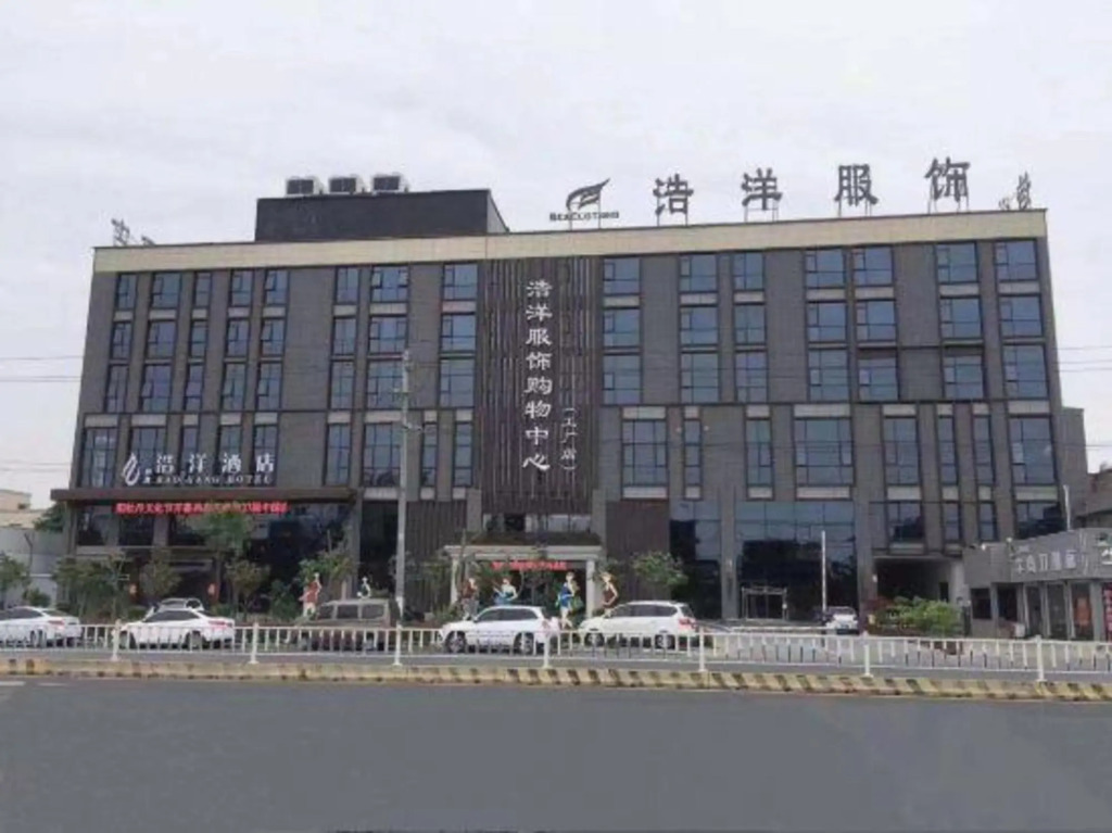 Лоян: Gemme Hotel