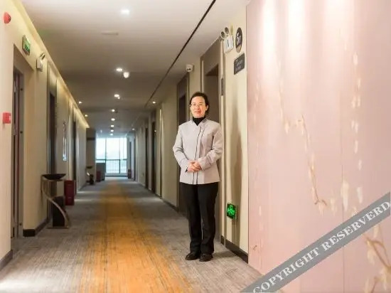 Чанша: NingXiangQingJunJiuDian