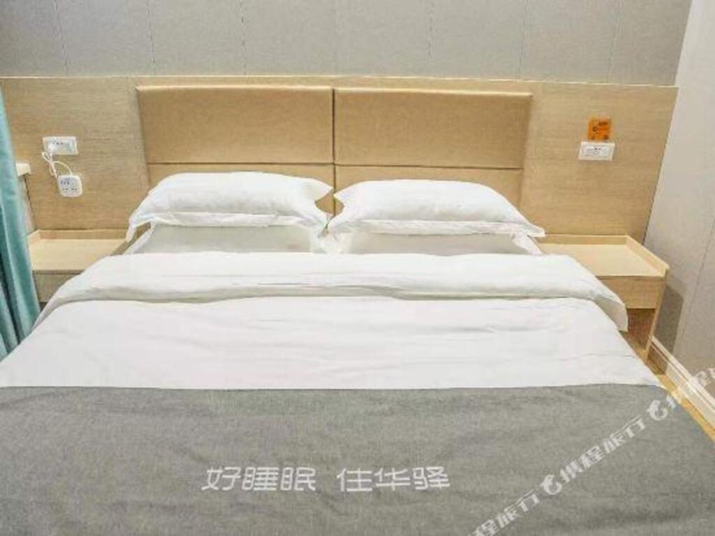 Huayi Hotel (Lvliang railway station) — фото 6