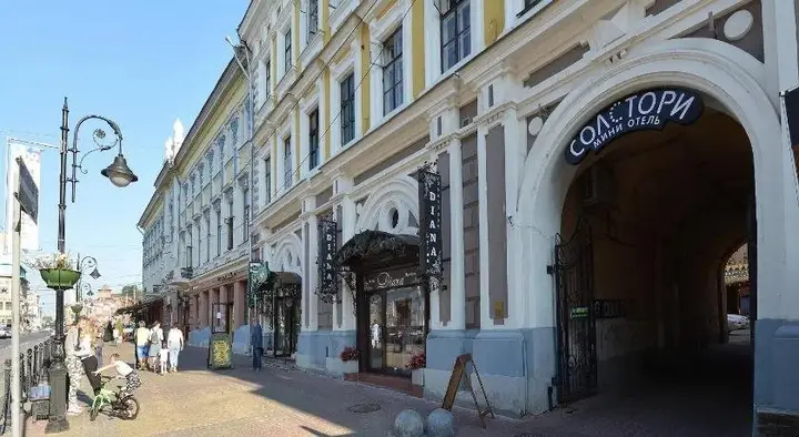 Гостевой Дом Чилаут — фото 1