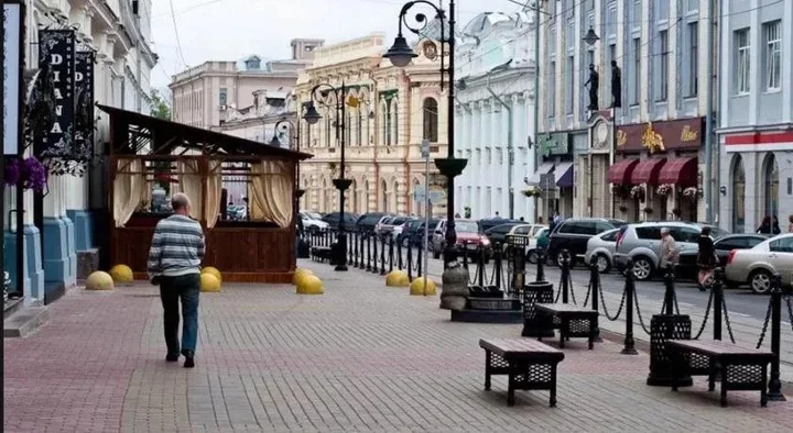 Нижний Новгород: Гостевой Дом Чилаут