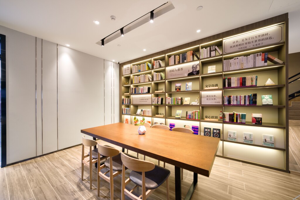 Шаоксинг: Hanting Hotel(Diankou Branch)