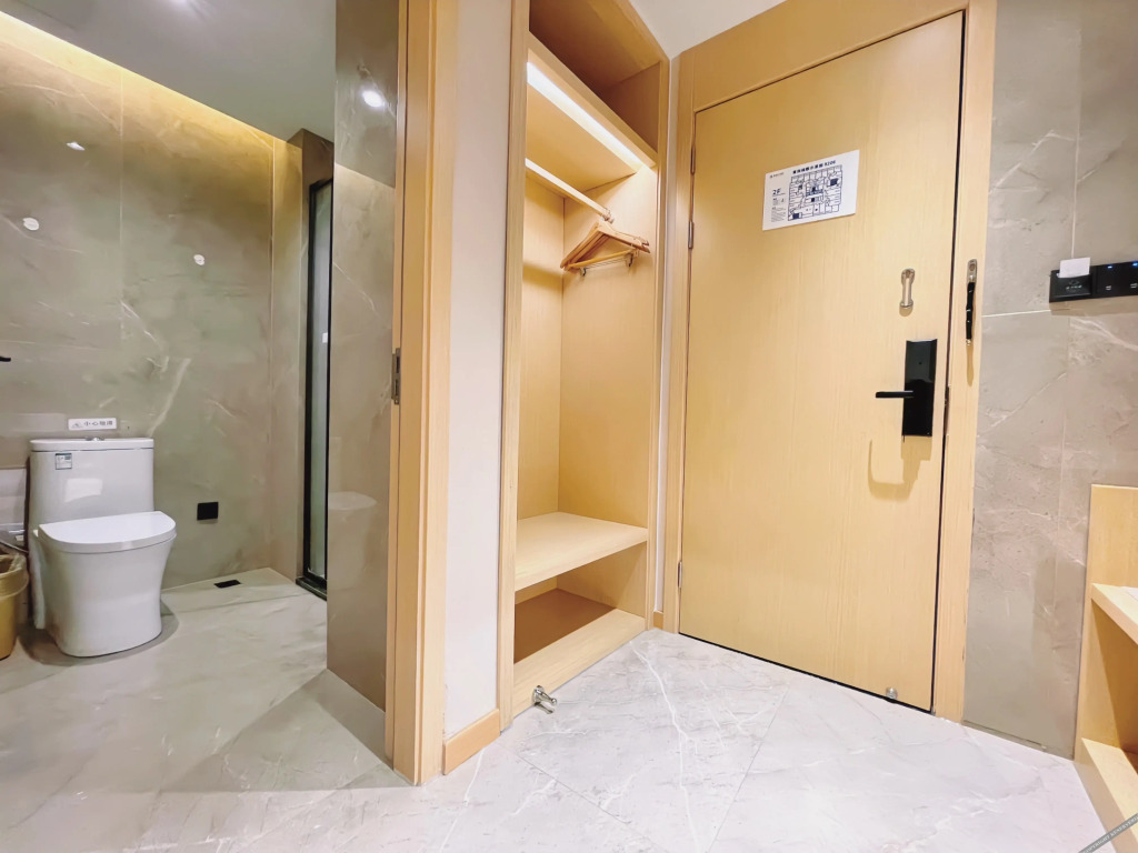 Бочжоу: Green Oriental Hotel (Chaoyang Star Harbor City New Street Inn)