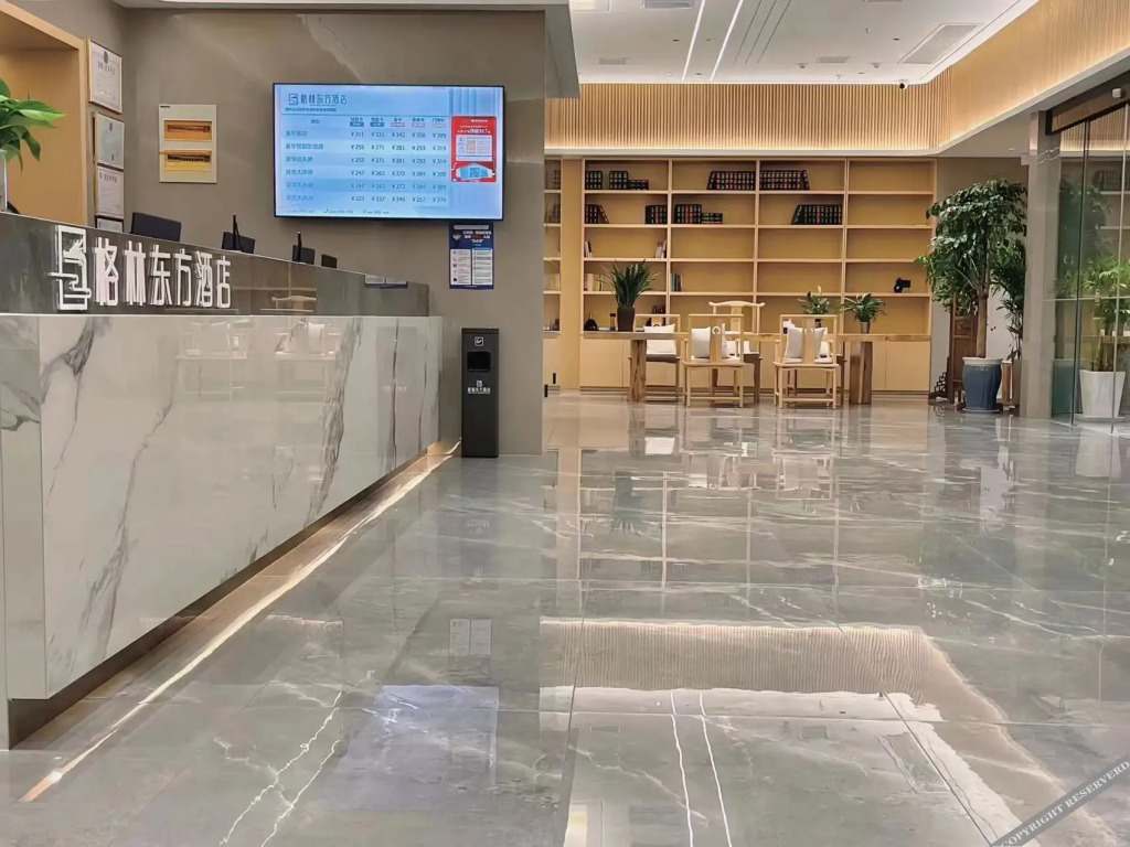 Бочжоу: Green Oriental Hotel (Chaoyang Star Harbor City New Street Inn)