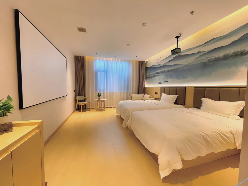 Бочжоу: Green Oriental Hotel (Chaoyang Star Harbor City New Street Inn)