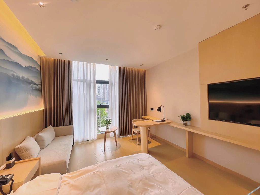 Бочжоу: Green Oriental Hotel (Chaoyang Star Harbor City New Street Inn)