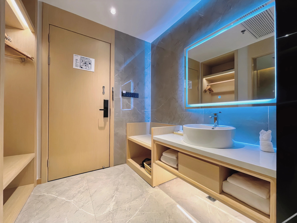Бочжоу: Green Oriental Hotel (Chaoyang Star Harbor City New Street Inn)