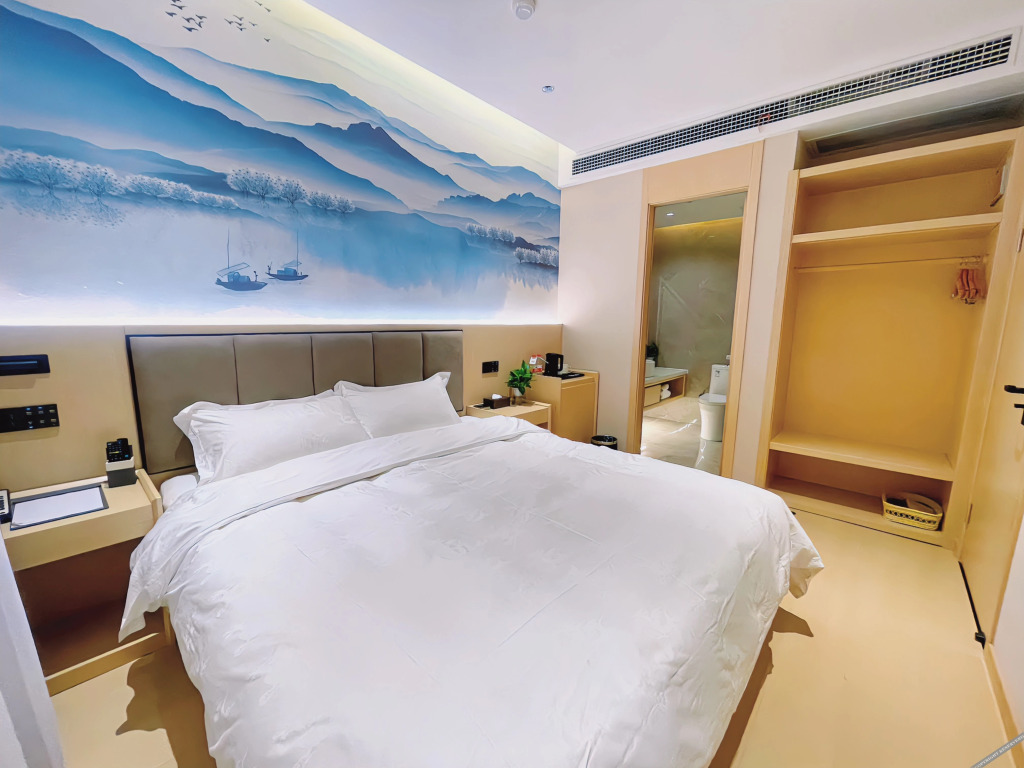 Бочжоу: Green Oriental Hotel (Chaoyang Star Harbor City New Street Inn)