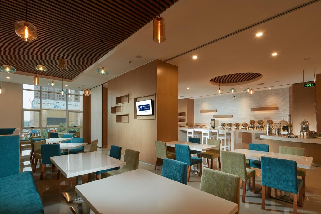Лоян: Holiday Inn Express Luoyang Yichuan