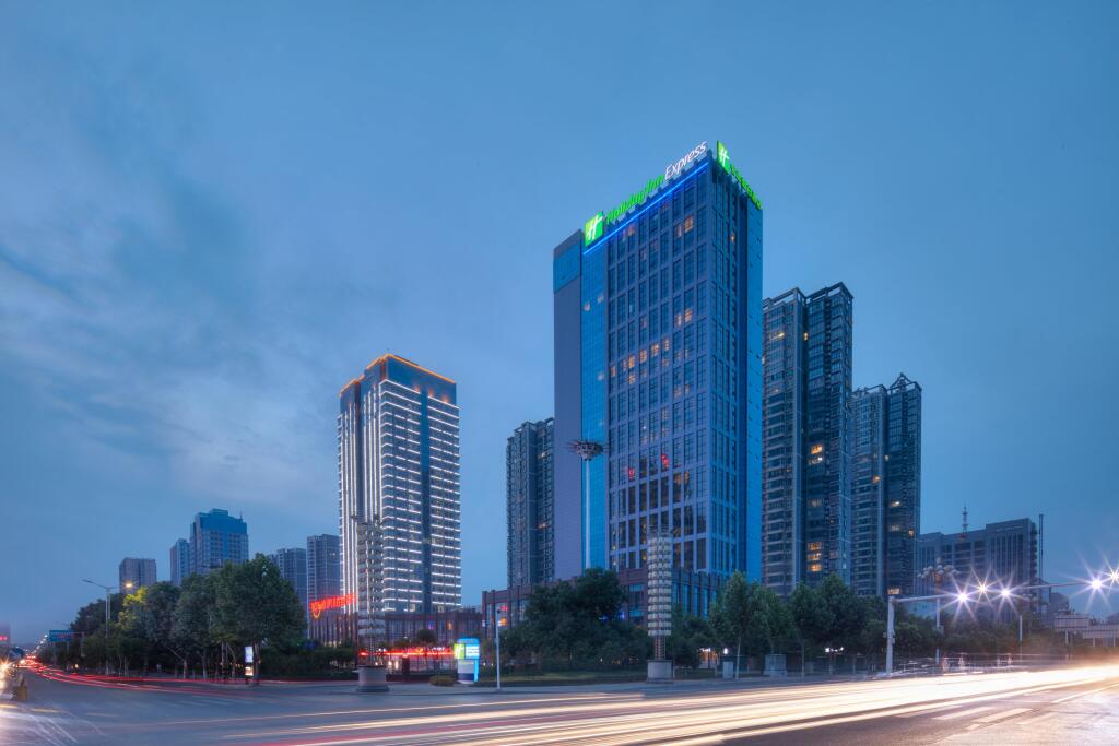 Лоян: Holiday Inn Express Luoyang Yichuan