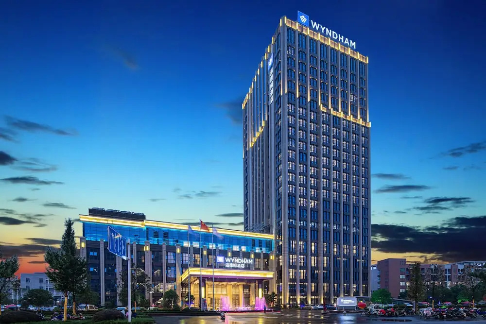 Тайчжоу: Wyndham Taixing Downtown