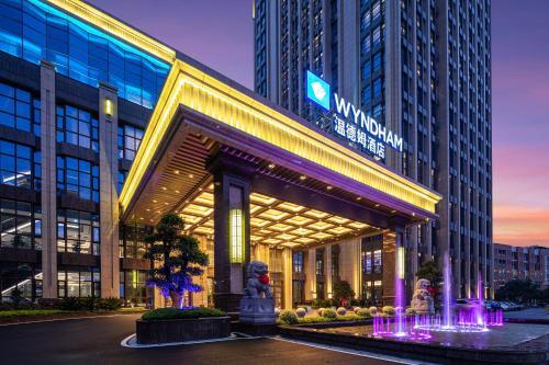 Тайчжоу: Wyndham Taixing Downtown