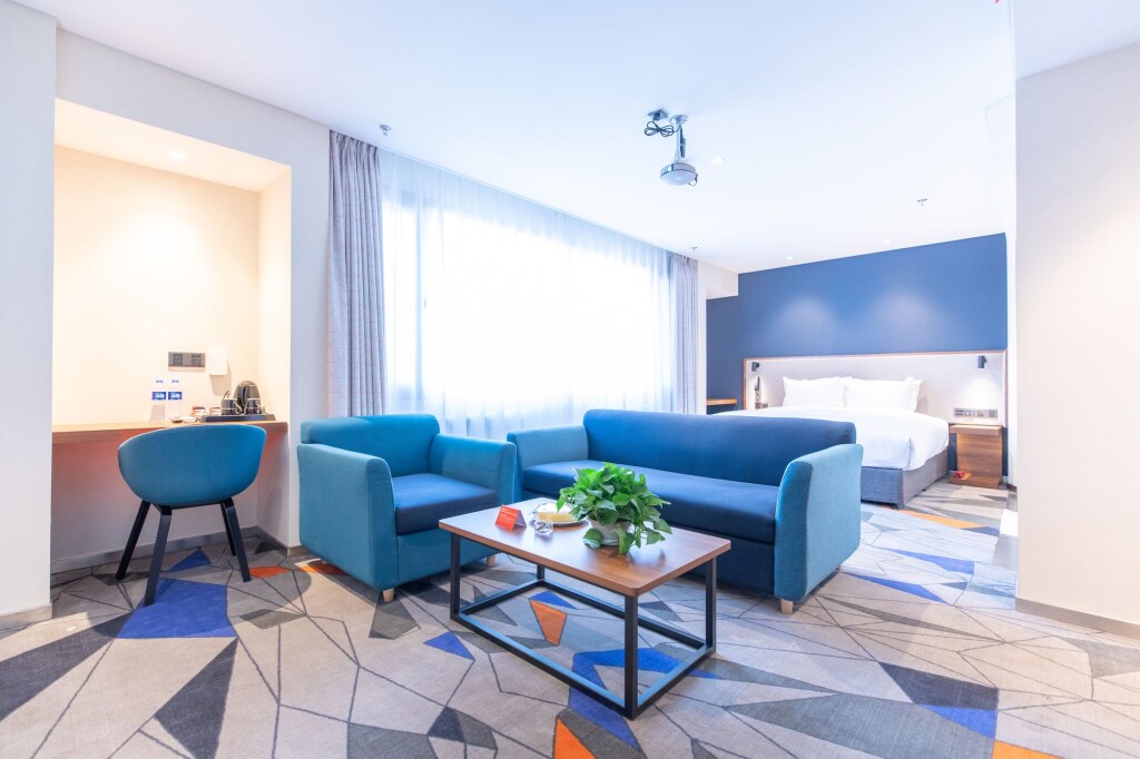 Харбин: Holiday Inn Express Harbin Nangang