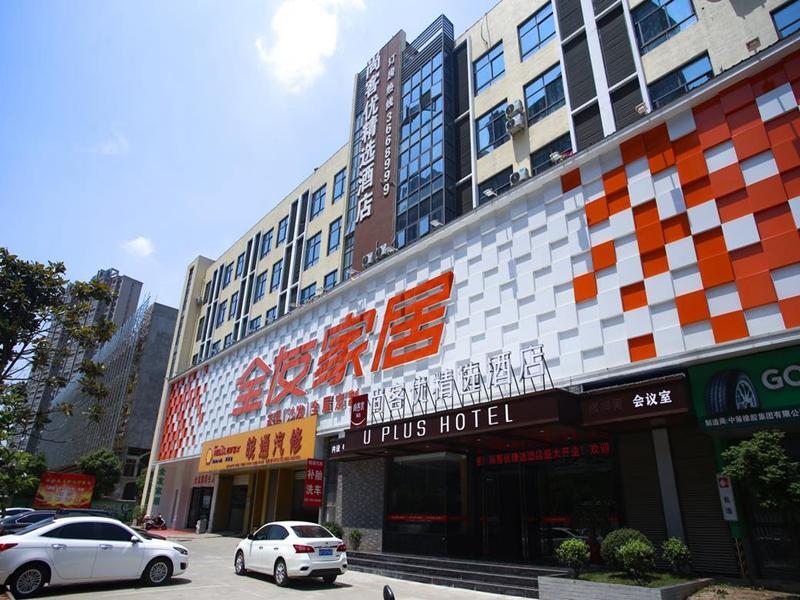 Thank Inn Plus Hotel Anhui Xuancheng Xuanzhou District Xinglong Road Wanda Plaza — фото 1