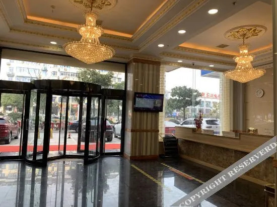 Xuancheng: Shencheng Hotel (Xuancheng RT Mart Branch)