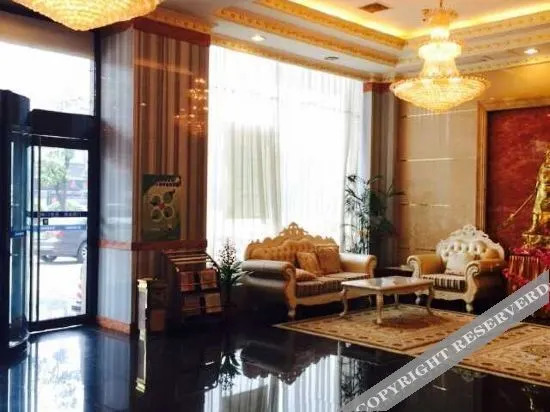 Xuancheng: Shencheng Hotel (Xuancheng RT Mart Branch)