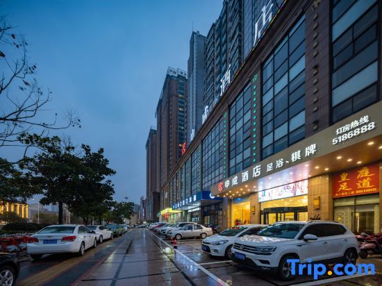 Shencheng Hotel (Xuancheng RT Mart Branch) — фото 5