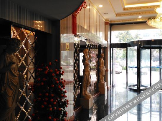 Xuancheng: Shencheng Hotel (Xuancheng RT Mart Branch)