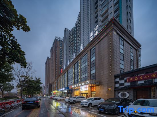Xuancheng: Shencheng Hotel (Xuancheng RT Mart Branch)